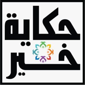 اليوم.. مجلس القبائل والعائلات المصرية يتضامن مع غزة بمائدة بدون طعام طولها 8 كم بالعريش 1 IMG 20240328 WA0089 1
