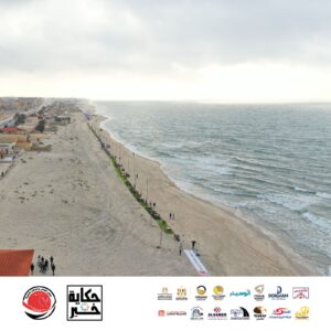 اليوم.. مجلس القبائل والعائلات المصرية يتضامن مع غزة بمائدة بدون طعام طولها 8 كم بالعريش 2 IMG 20240329 WA0050 1