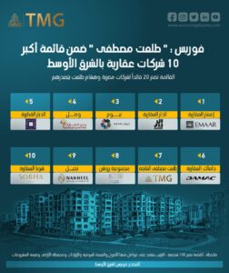 IMG 20240331 WA0040