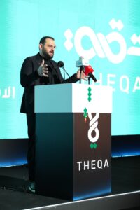 مدينة مصر تطلق شهادة ضمان "ثقة" لأول مرة للقضاء على تحديات وديعة الصيانة 1 WhatsApp Image 2024 03 17 at 11 30 48 PM