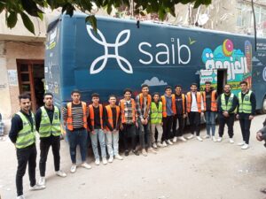 بالصور.. بنك saib يرعى مبادرة "العزومة" لتوزيع كراتين غذائية على الأسر الأكثر فقراً في محافظات الدلتا 2 العزومة 14