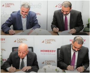 «كابيتال لينك» تتعاقد مع «هويدي للاستشارات الهندسية» للإشراف على تنفيذ «كارديا» و«مداد» 3 IMG 20240404 WA0064
