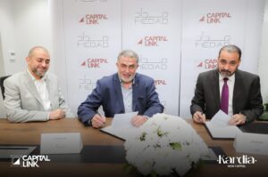 «كابيتال لينك» تتعاقد مع «هويدي للاستشارات الهندسية» للإشراف على تنفيذ «كارديا» و«مداد» 2 IMG 20240404 WA0066
