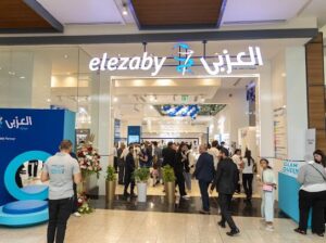 بالصور.. «صيدلية العزبي» تُطلق فرع Flagship الأول من نوعه في مصر 2 IMG 20240421 WA0029