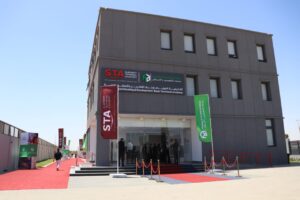 بالصور.. افتتاح "أكاديمية السويدي وبنك التعمير والإسكان الفنية" بمدينة السادات الصناعية 8 IMG 20240428 WA0042