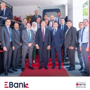 بالصور.. الدكتور أحمد جلال يفتتح أول فرع لبنك تنمية الصادرات EBank في الفيوم 2 FB IMG 1715759691802