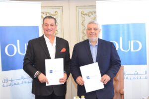 .. استثمارات بالمليارات .. بالصور.. توقيع بروتوكول تعاون بين الشرقيون للتنمية العمرانية واتحاد شركات وادى النيل 5 IMG 20240501 WA0183