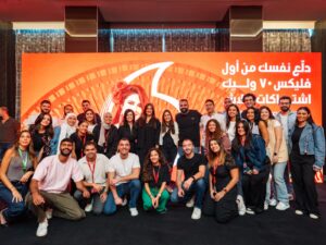 بالصور ..ڤودافون مصر تطلق حملة إعلانية جديدة عن نظام فليكس تجمع بين ياسمين عبد العزيز وعبد الباسط حمودة 2 IMG 20240519 WA0098 1
