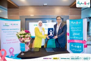 بالصور.. مهند عدلي يكشف مبادرات شركة سبينيس لدعم مستشفى بهية 2 IMG 20240522 WA0143