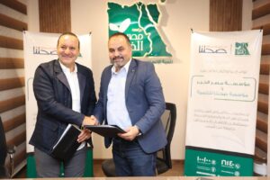 بالصور.. "مصر الخير" توقع بروتوكول مع "صحتنا " لتجهيز قسم طوارئ الأطفال بمستشفى الدمرداش 2 IMG 20240524 WA0032