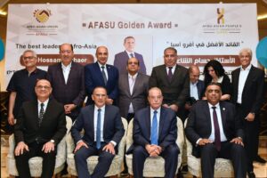 بالصور.. حسام الشاعر يفوز بجائزة "AFASU" الذهبية لأفضل قائد تنمية سياحية بأفريقيا وأسيا 5 IMG 20240606 WA0186 1