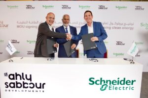 بالصور.. توقيع مذكرة تفاهم بين شنايدر إلكتريك والأهلي صبور لتطوير المجتمع المحلي في مرسى مطروح 2 IMG 20240627 WA0126