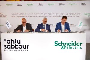 بالصور.. توقيع مذكرة تفاهم بين شنايدر إلكتريك والأهلي صبور لتطوير المجتمع المحلي في مرسى مطروح 1 IMG 20240627 WA0128