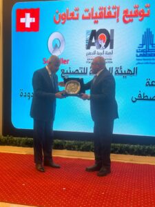 اتفاقية تعاون إطارية لتوريد وتجميع واختبار تشغيل المصاعد في مصر 2 IMG 20240701 WA0016