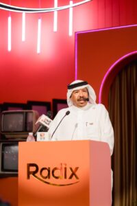 بالصور.. Radix Development تطلق مشروع « "Spinner" » ، بالعاصمة الإدارية الجديدة فى منطقة MU23 1 IMG 20240704 WA0012