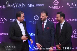 بالصور.. كيان للتطوير تحتفل بإطلاق مشروع «بالنسيا الشروق» 1 IMG 20240710 WA00694