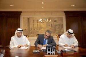 بدء التشغيل التجريبي للخدمات المتكاملة بالعاصمة الإدارية الجديدة 2 IMG 20240716 WA0079