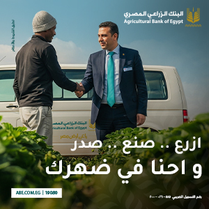 اعلان جانبي 004