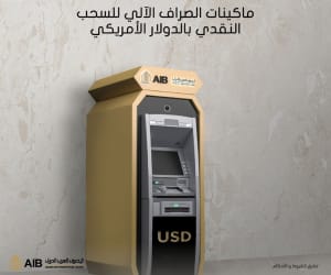 جانبي 09