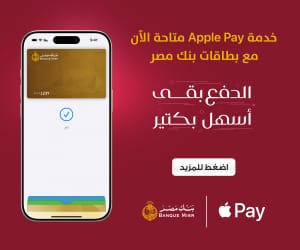 اعلان جانبي 003